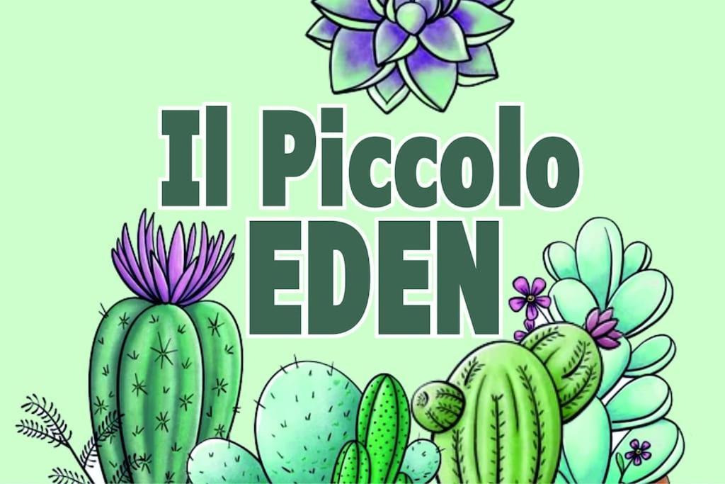Il Piccolo Eden - Private Garden Apartment Ливорно Екстериор снимка
